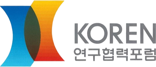 KOREN Research Cooperation Forum